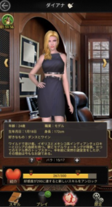 マフィアシティ 面白い