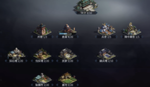戦国ブシドー　評価
