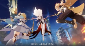 原神 レビュー