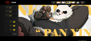 ゼンゼロ　キャラクターデザイン