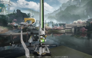 アークナイツエンドフィールド　ジップライン