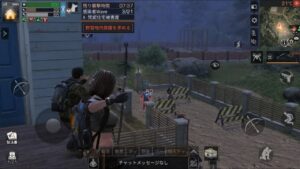 ライフアフター マルチ