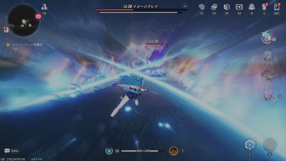 NTEスライド2