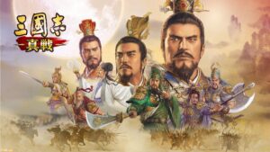 三國志真戦ってどんなゲーム