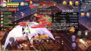 アッシュテイル 戦闘