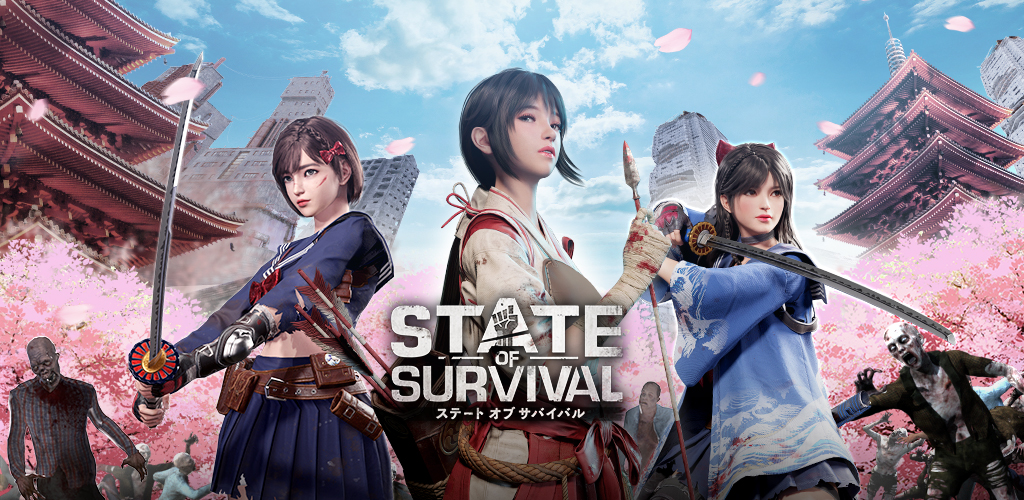 ステートオブサバイバル 評価レビュー