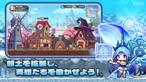 ドット伝説 プレイ画像