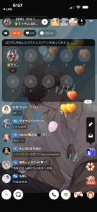 Spoon リスナー