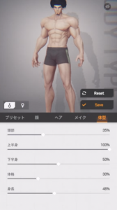 ラストハンターK キャラクリ