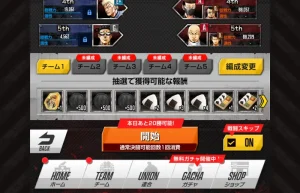 クローズtoc 決闘