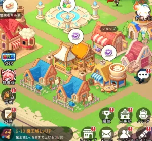 ドット伝説 プレイ画像