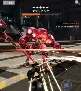 ラストハンターK ボス