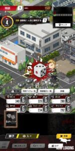 クローズtoc 特訓コツ