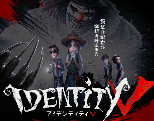 第五人格　レビュー