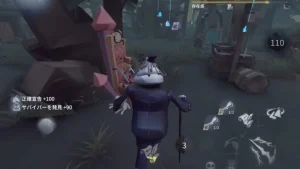 第五人格　暗号機