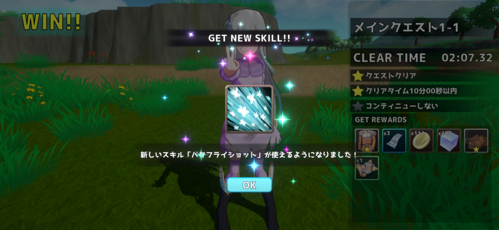 ホロウシューター　面白い