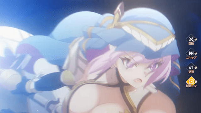 少女ウォーズ　奥義カットイン