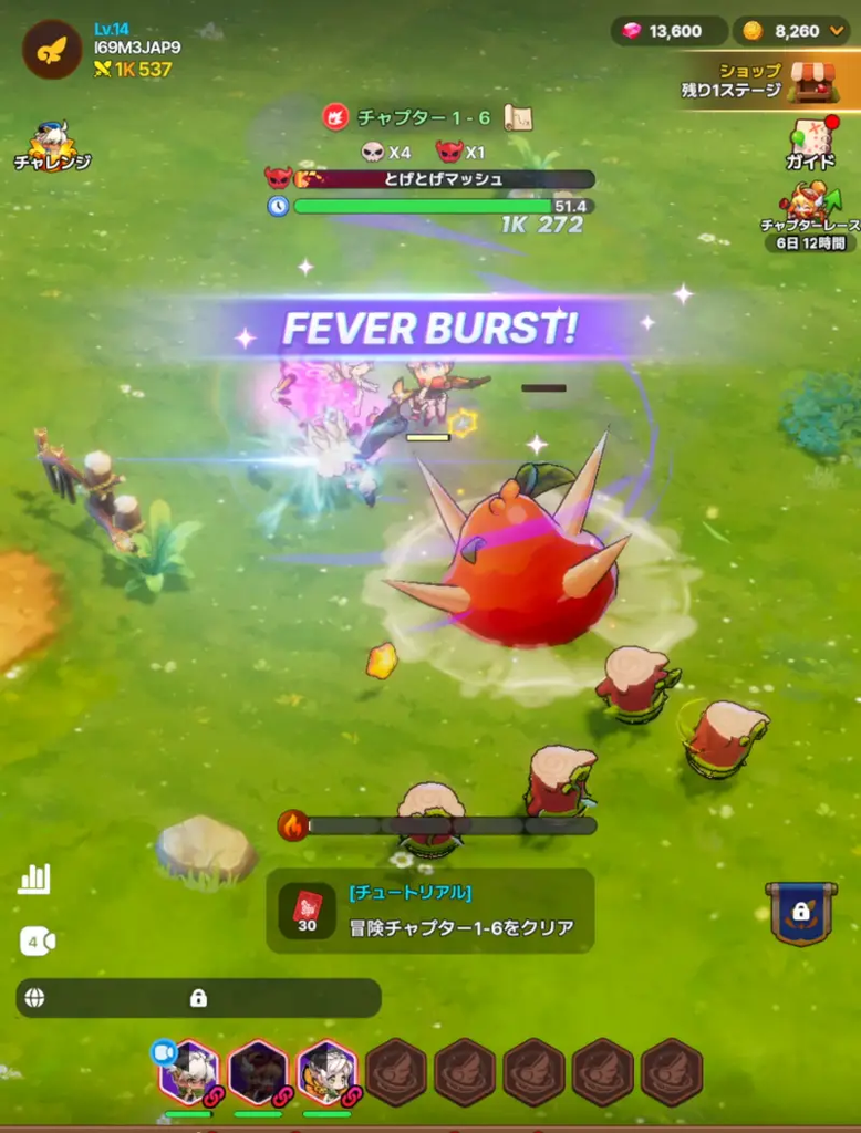 ウィンドランナーGo!　バトルシステム